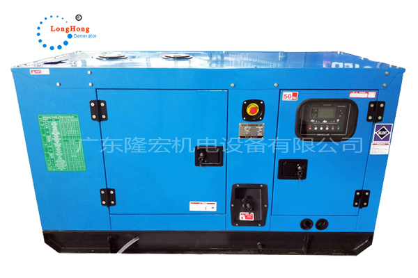 30KW玉柴動力靜音柴油發電機組 2缸四沖程 37.5kva  YC2115ZD