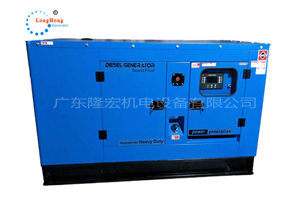 64KW玉柴動力股份 靜音柴油發電機組80kva YC4A100Z-D20