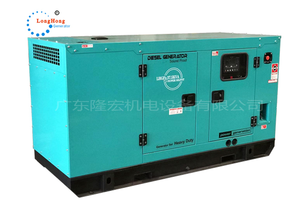 30KW（37.5KVA）江蘇揚動股份 靜音柴油發電機組-Y4102D 工廠直供