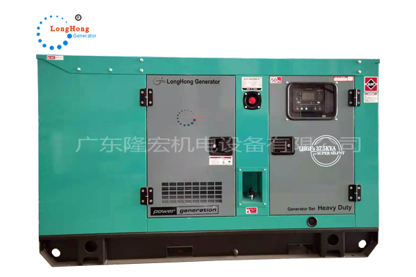 30KW（37.5kva）江蘇揚動靜音柴油發電機組-Y4105D 廠家直售